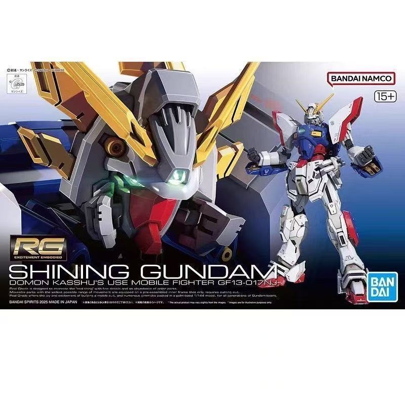 Bandai Model Gundam Rg - Em estoque: Bandai RG 1/144 GF13-017NJ