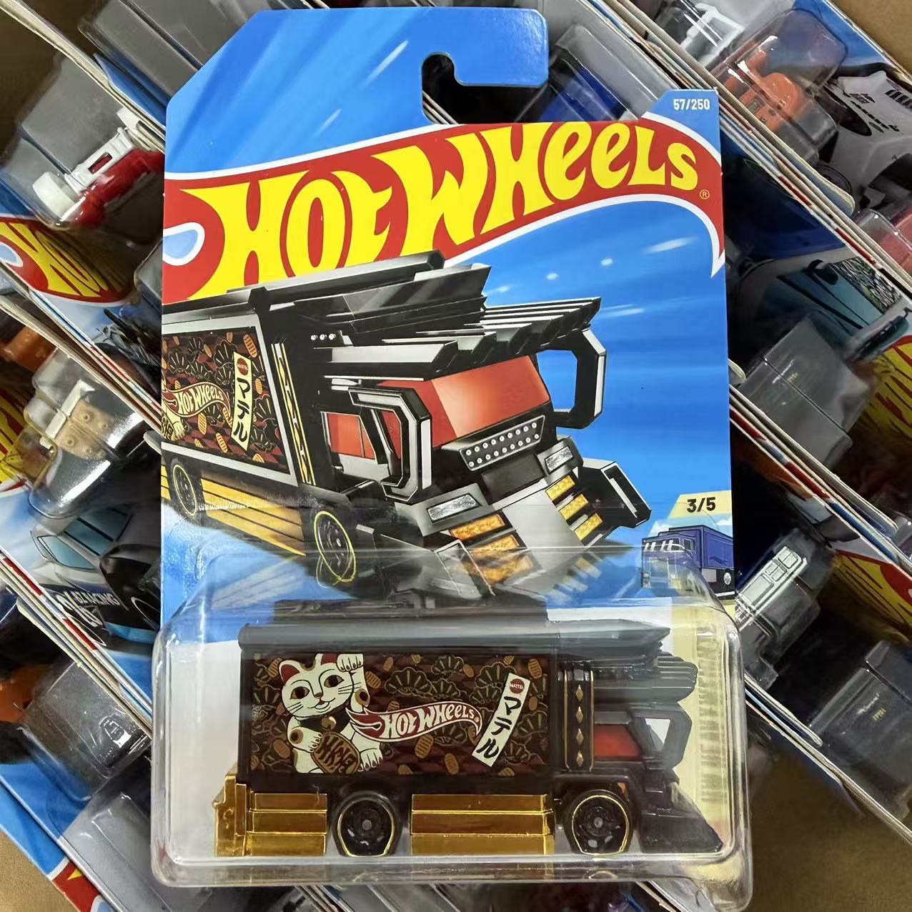 Hot Wheels Original 2025 N Cas - Hot Wheels Car Mainline avaliação e preço
