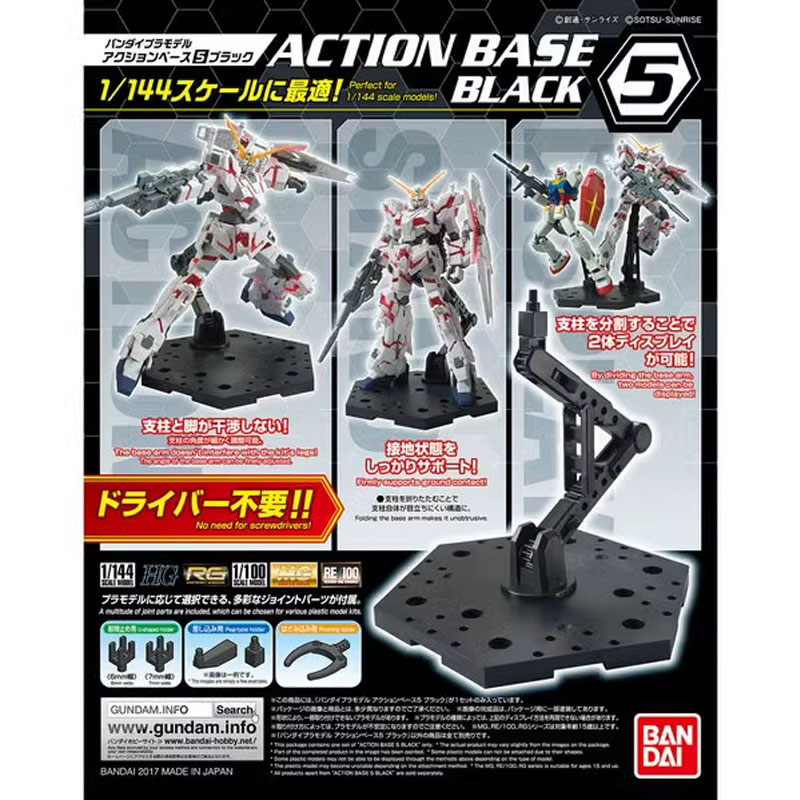 Bandai anime gundam hg rg 1/14 - Bandai Model Gundam Rg avaliação e preço