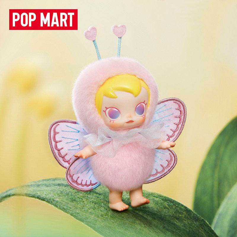 POP MART Baby Molly Buggy Roam - Vinyl Figure Blank avaliação e preço