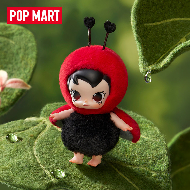 POP MART Baby Molly Buggy Roam - Vinyl Figure Blank avaliação e preço