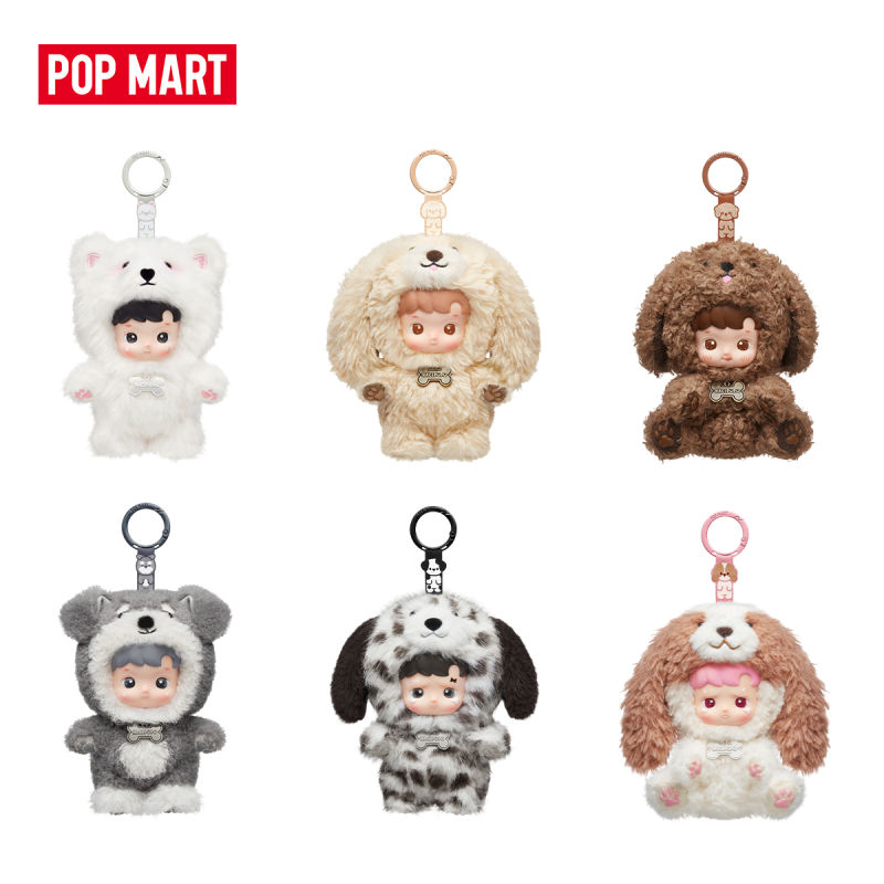 POP MART HACIPUPU Take Me Home - Vinyl Figure Blank avaliação e preço