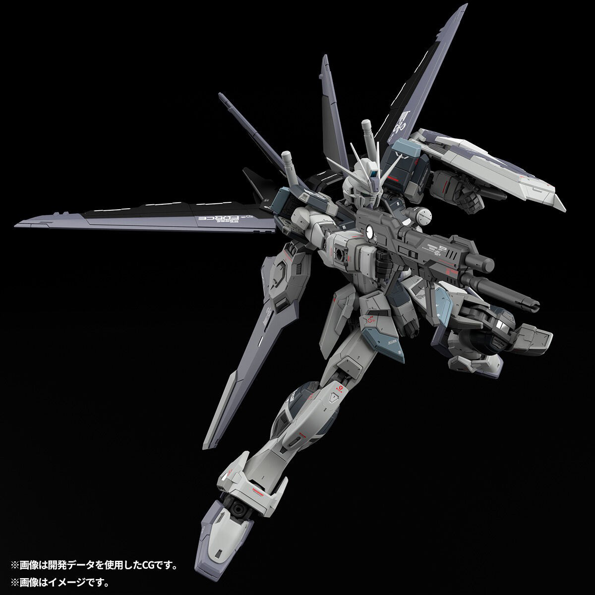Em Estoque: Novo Boneco de Açã - Bandai Model Gundam Rg avaliação e preço