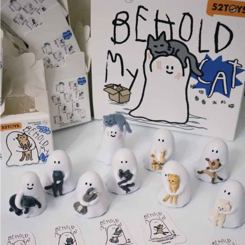 Nova Série 52Toys Behold My Ca - Vinyl Figure Blank avaliação e preço