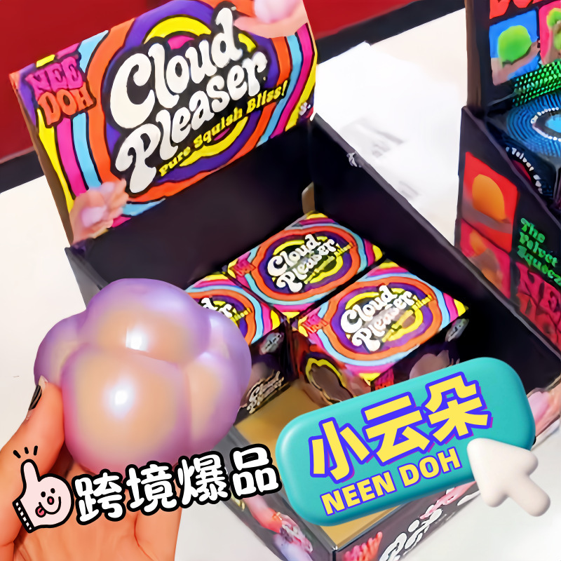 @Needoh Cloud Pleaser Cubo Ant - Fidget Cube Original avaliação e preço